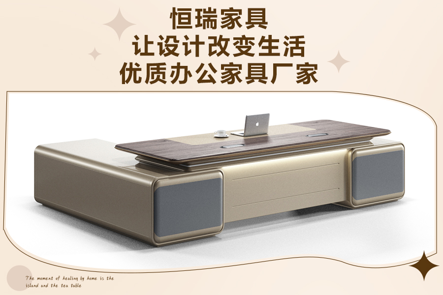 苏州桌子